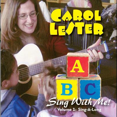 ABC Sing With Me!  Volume 1: Sing-a-Long's cover
