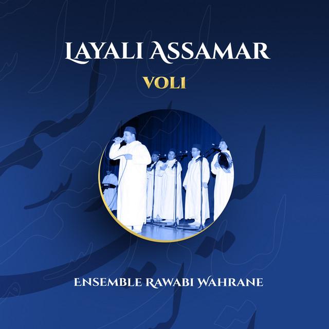 Ensemble Rawabi Wahrane's avatar image