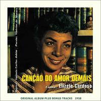 Antônio Carlos Jobim Orchestra's avatar cover