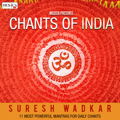 Ganesh Mantra's cover