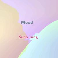 Sueb sung's avatar cover