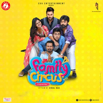 Family Circus (Original Motion Picture Soundtrack)'s cover