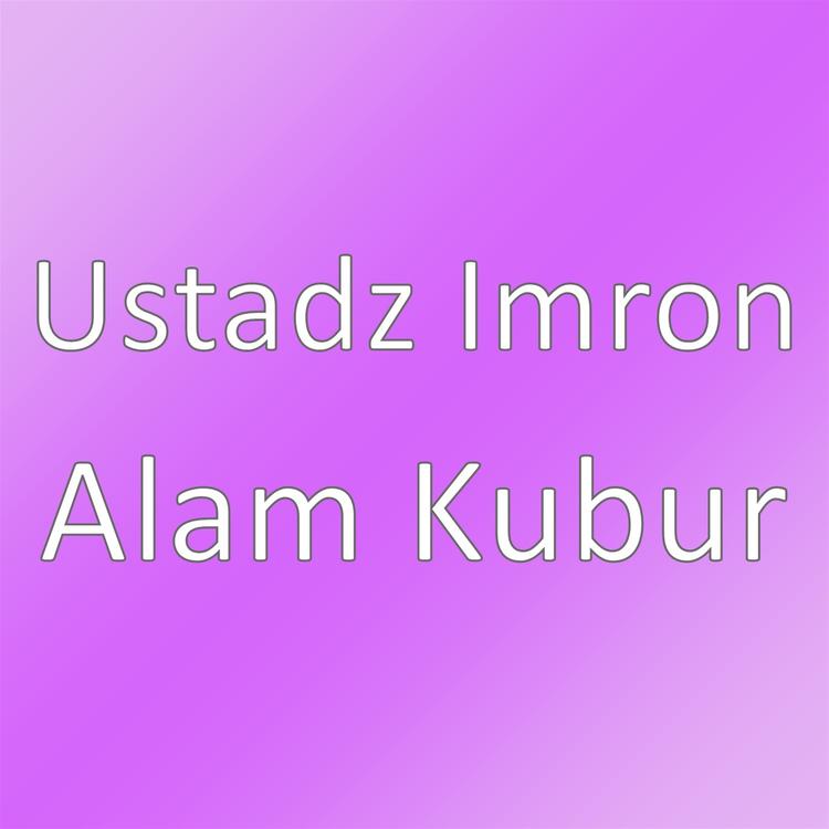 Ustadz Imron's avatar image