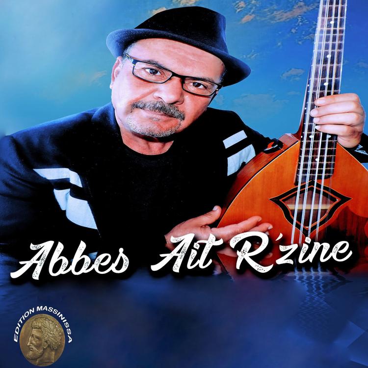 Abbes Ait R'Zine's avatar image