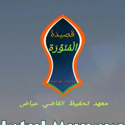 Qasidatul Munawwarah's cover