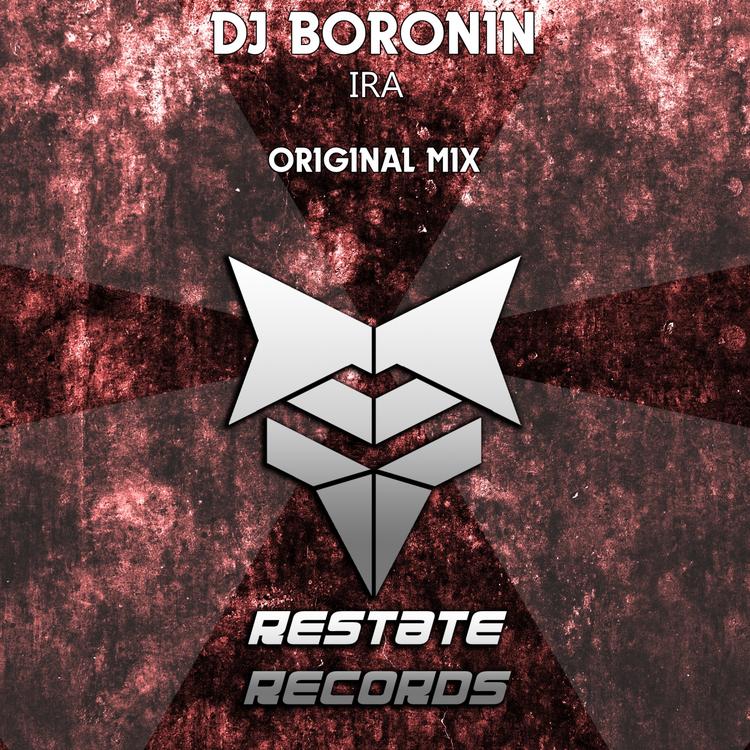 Dj Boronin's avatar image