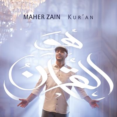 Kur'an (Turkish Version)'s cover