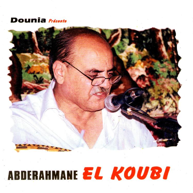 Abdelrahmane El Koubi's avatar image