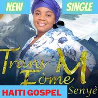 Haiti Gospel's avatar cover