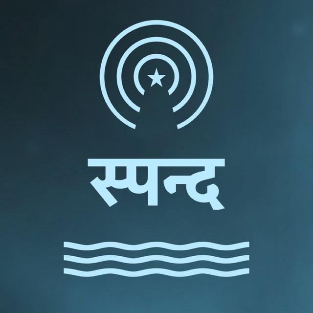 स्‍पन्‍द's avatar image