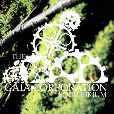 Wonderwall By The Gaia Corporation's cover