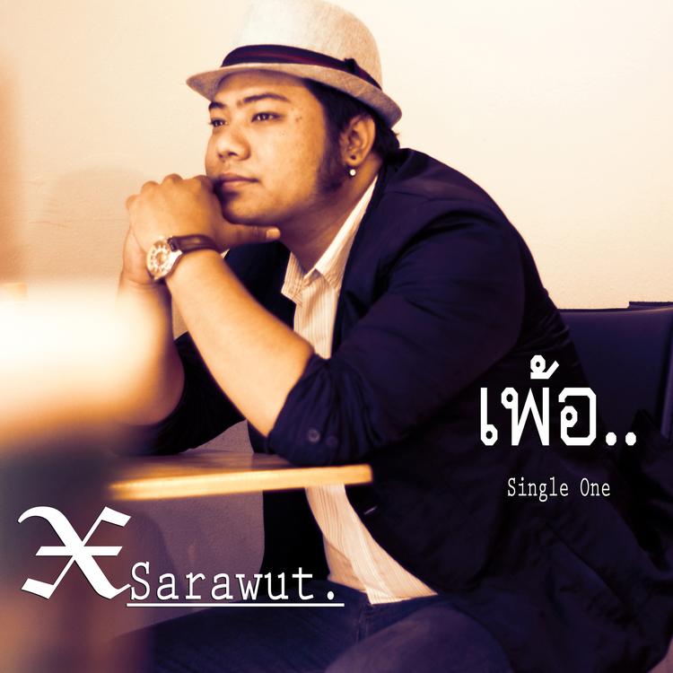 X Sarawut's avatar image