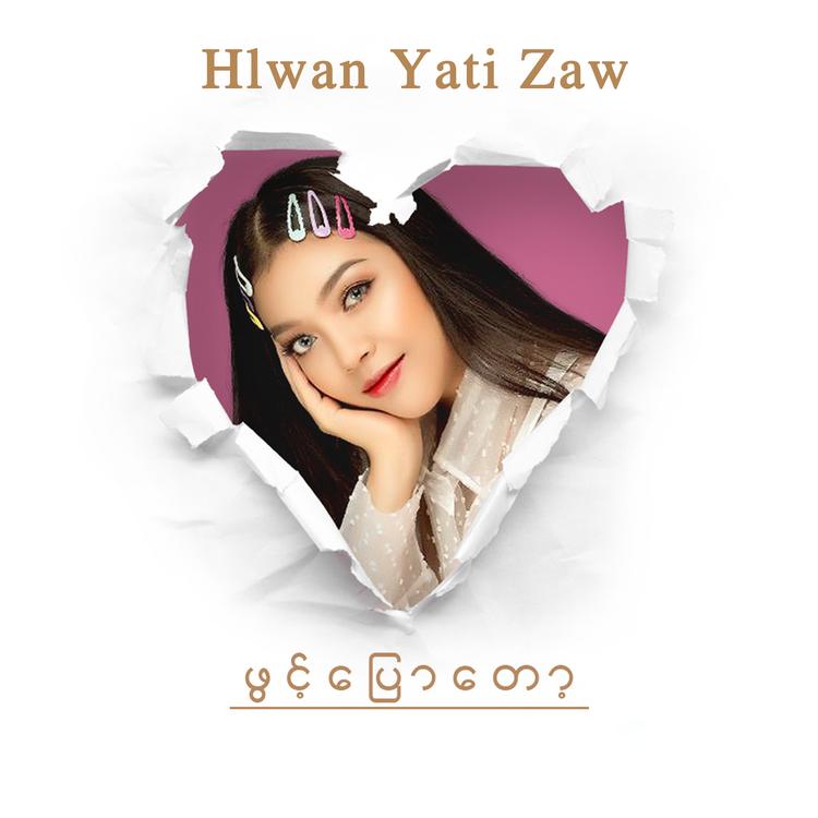 Hlwan Yati Zaw's avatar image