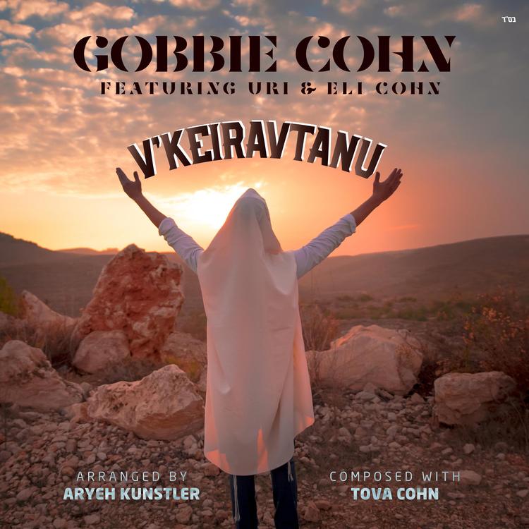 Gobbie Cohn's avatar image