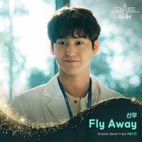 신우's avatar cover