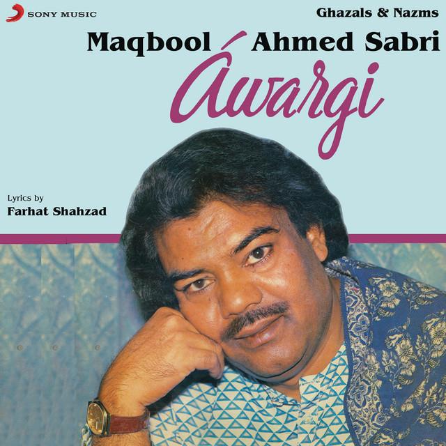 Maqbool Ahmed Sabri's avatar image