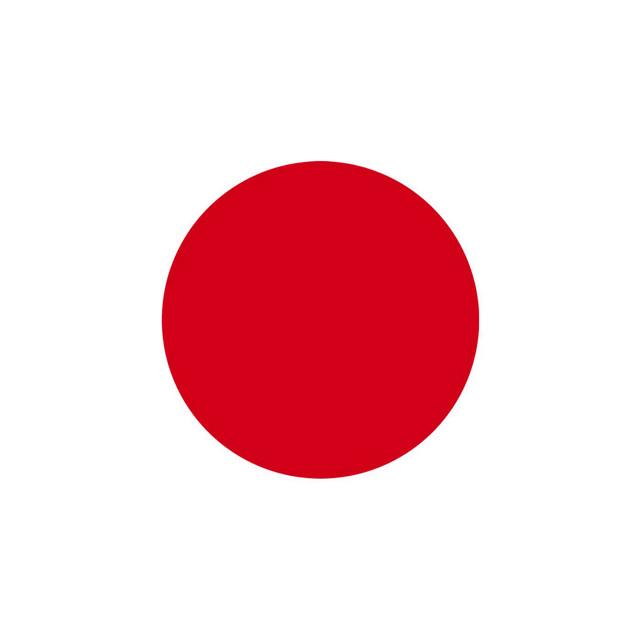 National Anthem Japan's avatar image