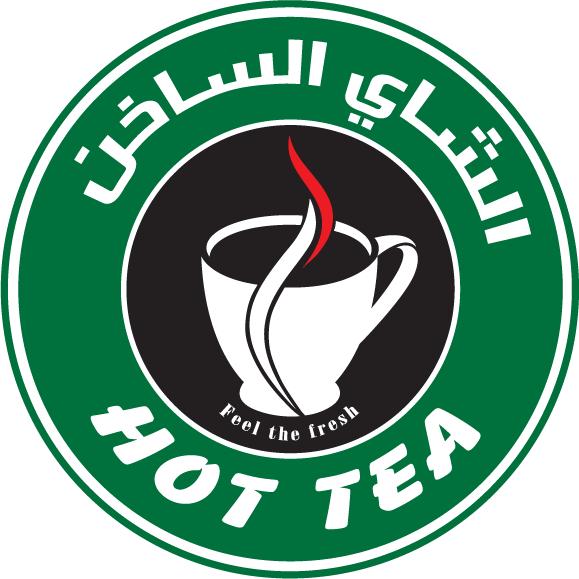 Hot Tea's avatar image