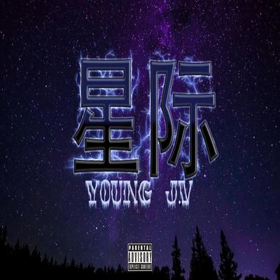 Young J.V's cover