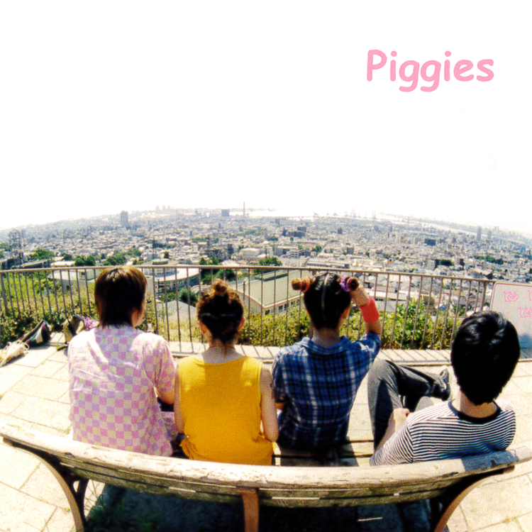 PIGGIES's avatar image