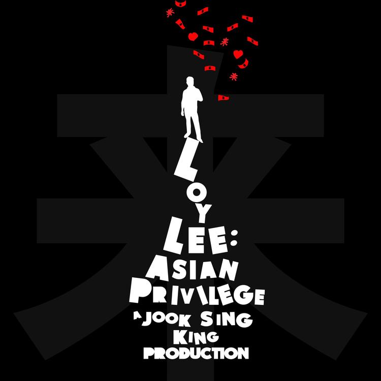 Loy Lee's avatar image