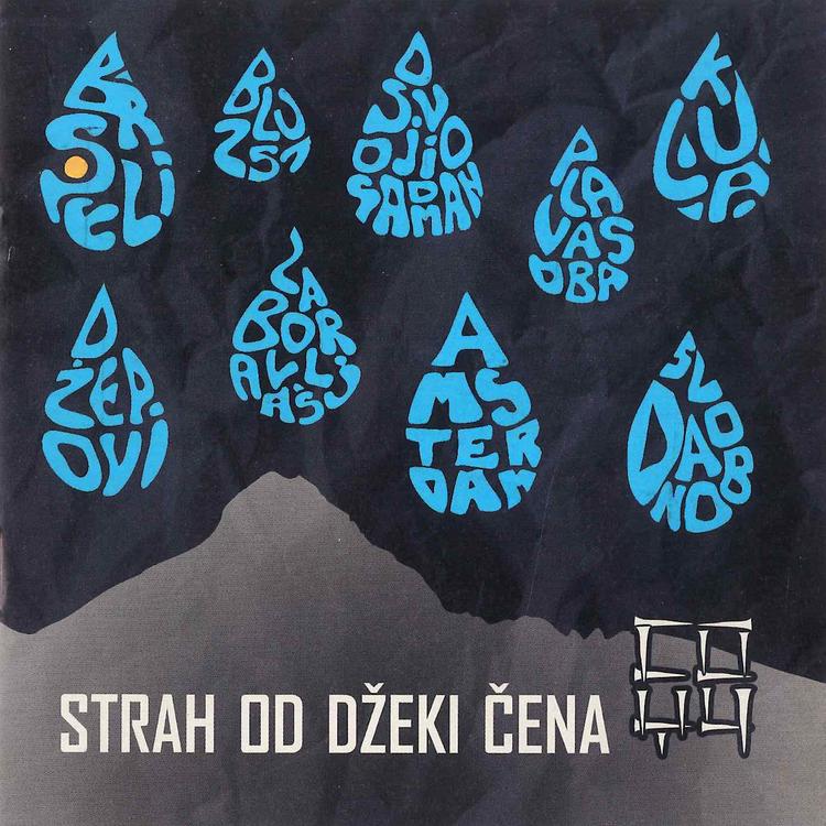 Strah od Dzeki Cena's avatar image