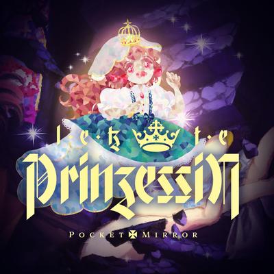 Letzte Prinzessin By yuzuki's cover