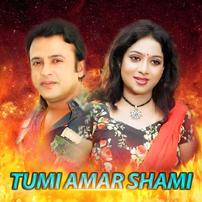 Tumi Amar Shami's cover