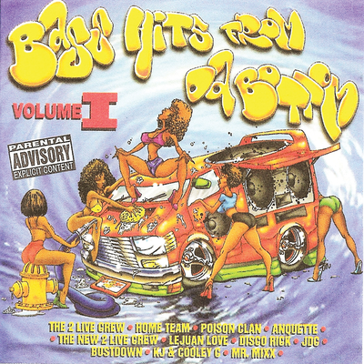 Get It Girl By 2 Live Crew's cover