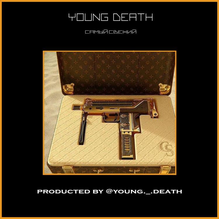 Young Death's avatar image