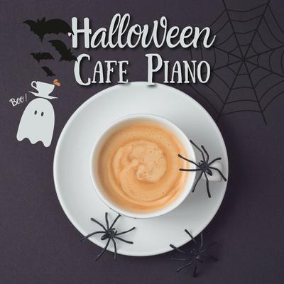 No Treats Here By Relaxing Piano Crew, Saki Ozawa's cover