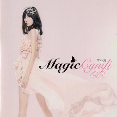 Magic Cyndi's cover