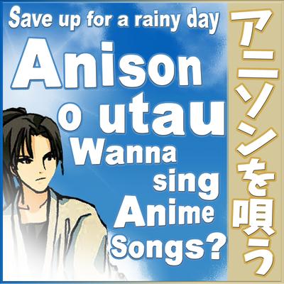 Save up for a rainy day's cover