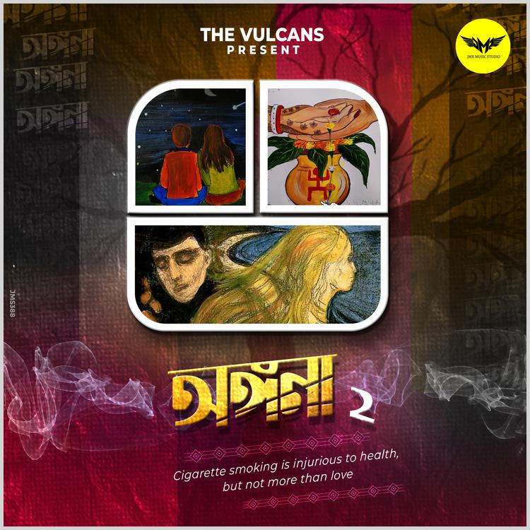 The Vulcans's avatar image