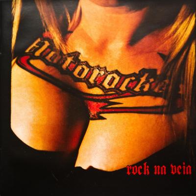 Rock Na Veia By Motorocker's cover