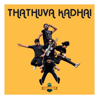 Thathuva Kadhai's cover