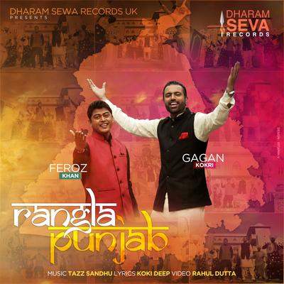Rangla Punjab's cover