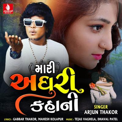 Arjun Thakor's cover