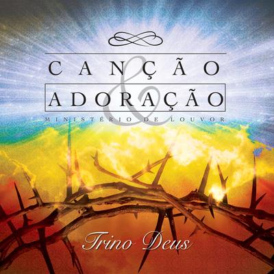 Toca-me Senhor By Canção & Adoração's cover