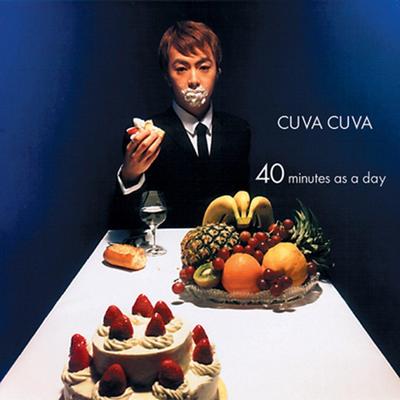40 Minutes As a Day's cover
