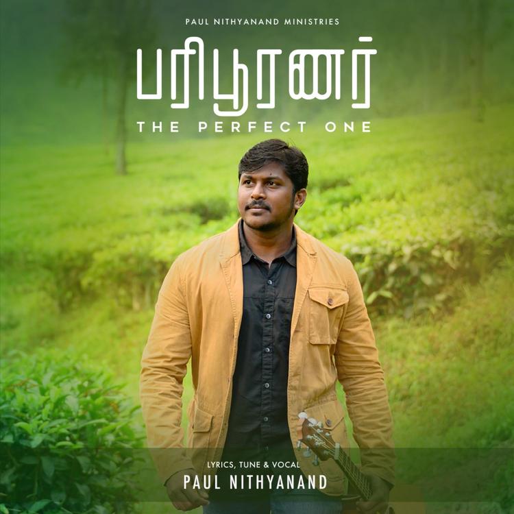 Paul Nithyanand's avatar image