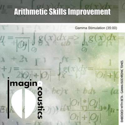 Gamma Stimulation By Imaginacoustics's cover