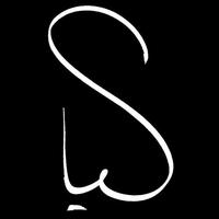 SIA's avatar cover