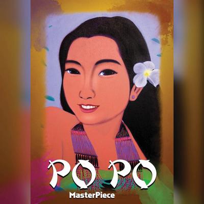 Mae Nay P Lar's cover