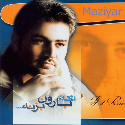 Ageh Baroon Bezaneh (Iranian Pop Music)'s cover