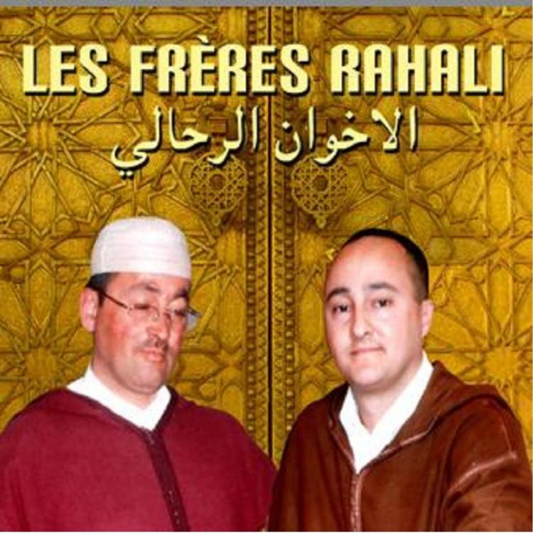 Les Frères Rahali's avatar image