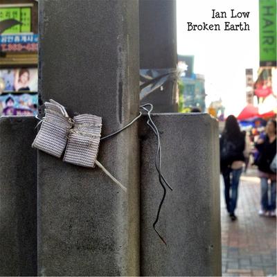 Ian Low's cover