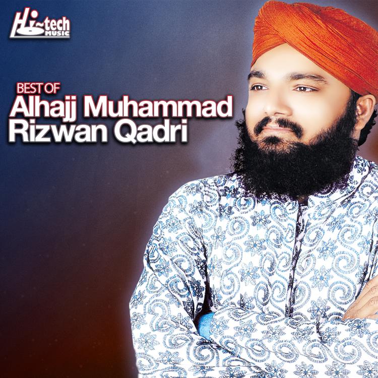 Alhajj Muhammmad Rizwan Qadri's avatar image