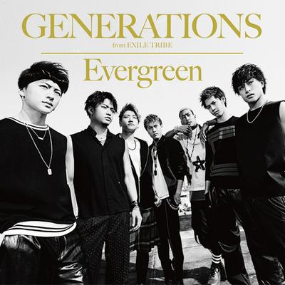 Evergreen's cover