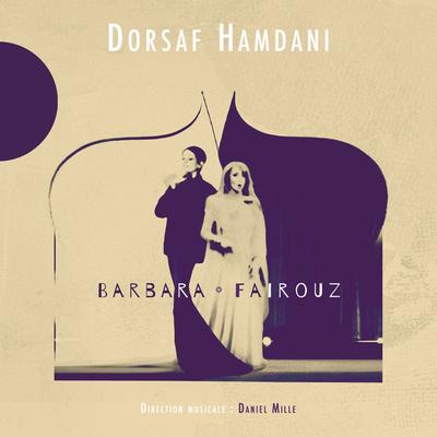 Dorsaf Hamdani's cover